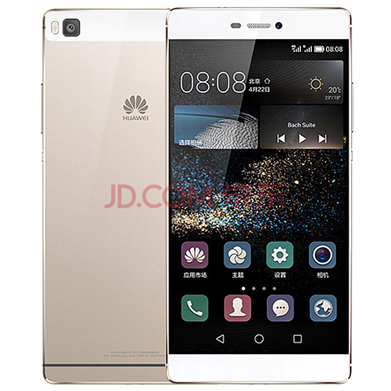 【顺丰包邮】华为(Huawei)Ascend P8 P8高配