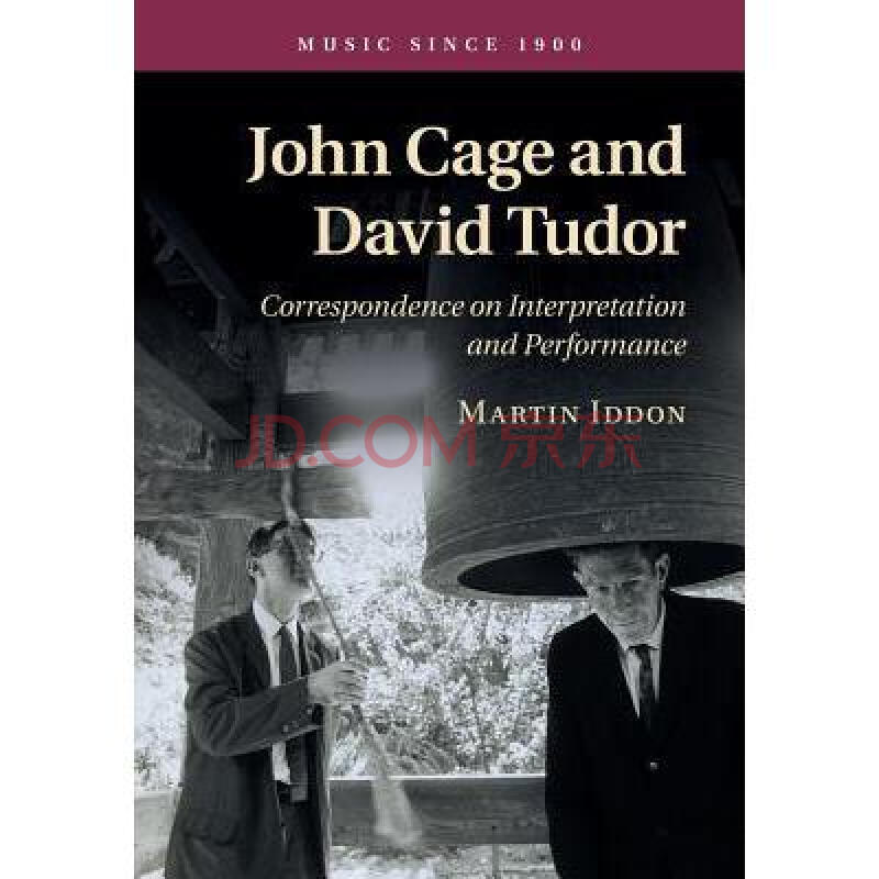 john cage and david tudor