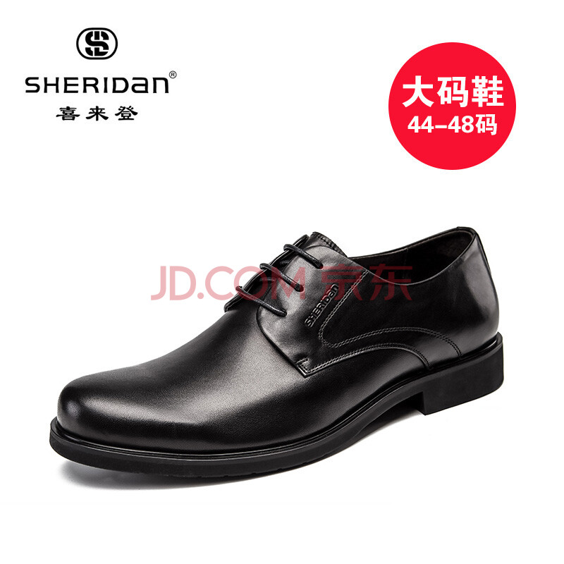 sheridanϲÀ´µÇÕæÆ¤ÄÐÊ¿ÉÌÎñÕýװƤЬ Í·Å£²ãƤ ԲͷÄÐЬʱÉдóÂëЬ×ÓÄÐ9106 ºÚÉ« 45