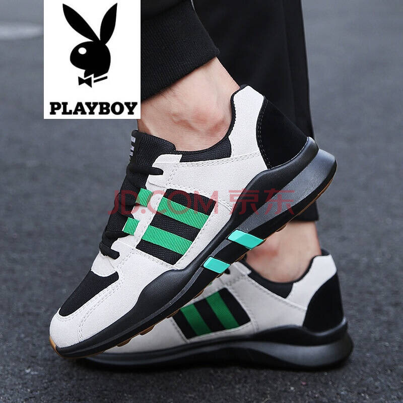 »¨»¨¹«×Ó £¨PLAYBOY£©ÄÐÊ¿·«²¼Ð¬Ñ§Éú¶¬¼¾Å¯Ô˶¯Ð¬ÄÐЬ°æÅܲ½Ð¬ 8025»ÒÂÌ 43