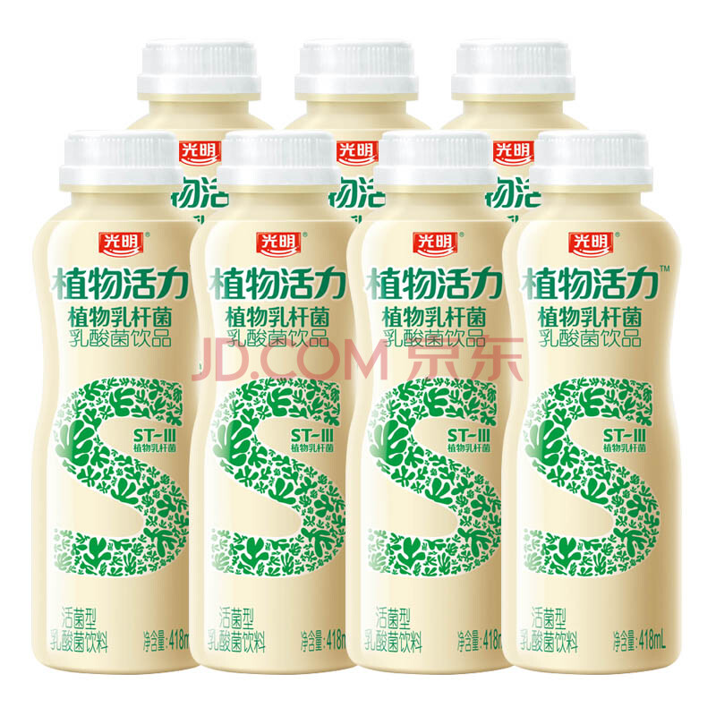 【光明乳业】玩转618 畅优418ml植物乳酸菌(原味)418mlx7支 (组合装)