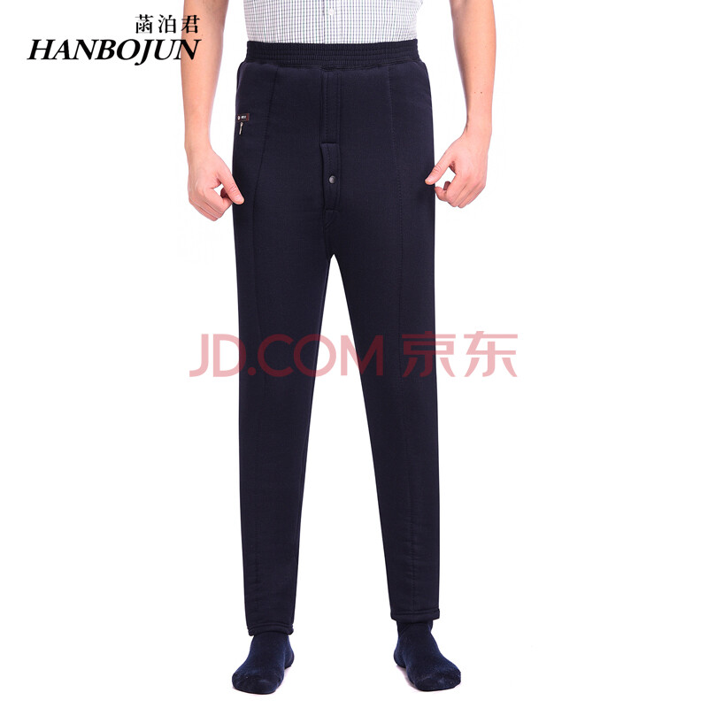 ÝÕ²´¾ý£¨HANBOJUN£©¶¬¼¾°Ö°ÖÖÐÀÏÄêÈËÄÐÊ¿±£Å¯¿ã×Ó¼ÓÈÞ¼ÓºñÀÏÈËÃÞ¿ãÄиßÑü·Àº®Ò¯Ò¯×° ²ØÀ¶É« 125Â루ÌåÖØ170-190½ï£©