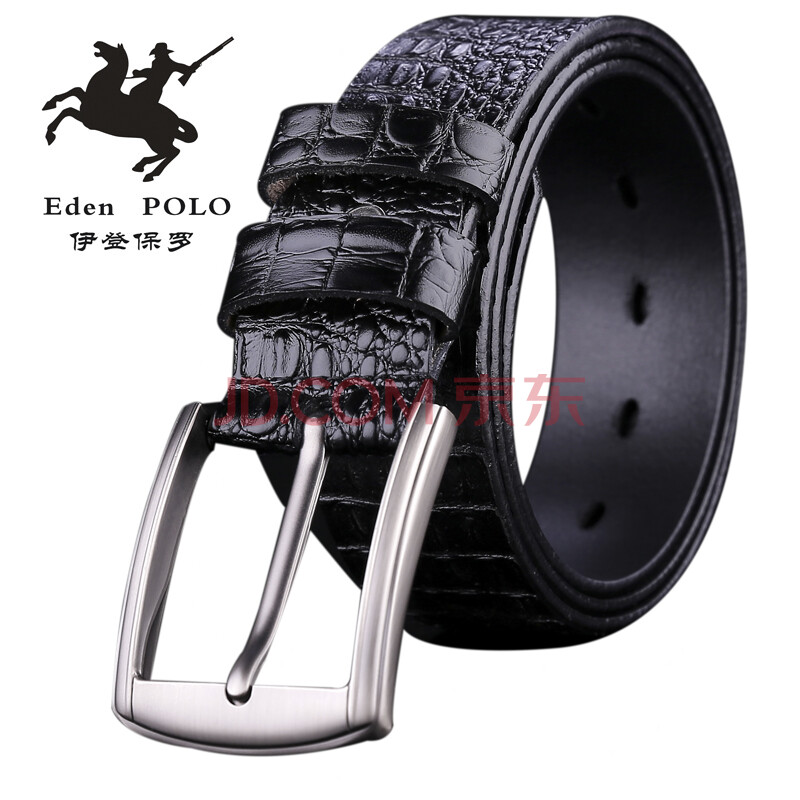 edenpolo/伊登保罗皮带男 针扣时尚休闲鳄鱼纹优质牛皮牛仔裤真皮腰带