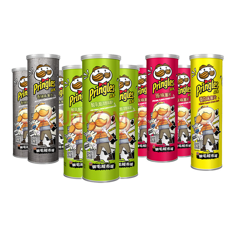 品客(pringles)薯片110g*10分享装(原味110g*3 香辣110g*3 洋葱110g*