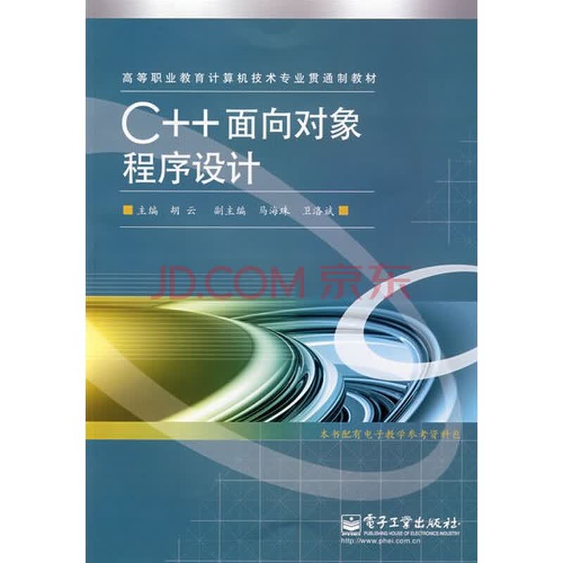 c语言小程序_c语言程序设计范例_高质量程序设计指南c++/c语言