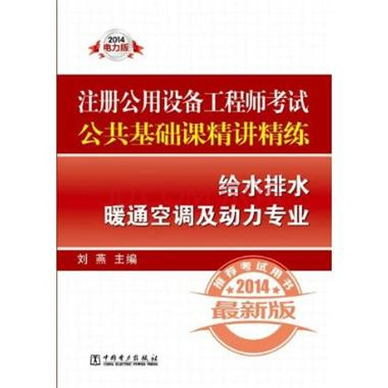 雕塑就业怎么样_暖通空调就业怎么样_暖通空调就业前景