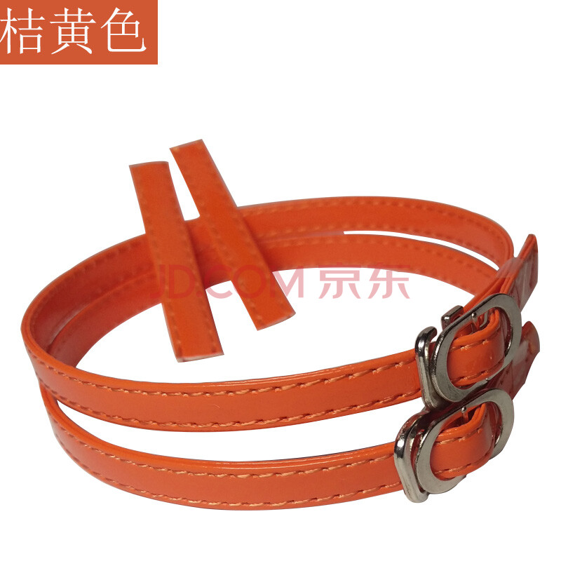 2双装 高跟鞋鞋带扣束鞋带绕脚脖子鞋带扣鞋袢皮鞋配件H 【2双装】桔黄色