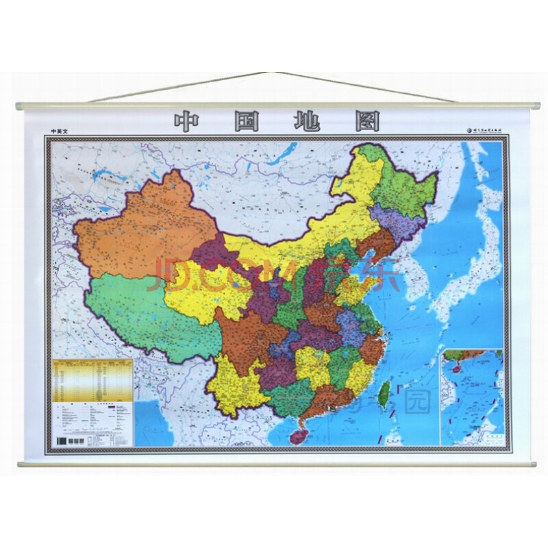 《2015版 中国地图挂图 1.4米x1米 中英文 高清印刷带