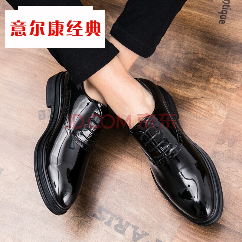 意尔康经典品牌男士尖头皮鞋男韩版英伦时尚休闲潮流商务正装青春潮流青年发型师 黄色 44