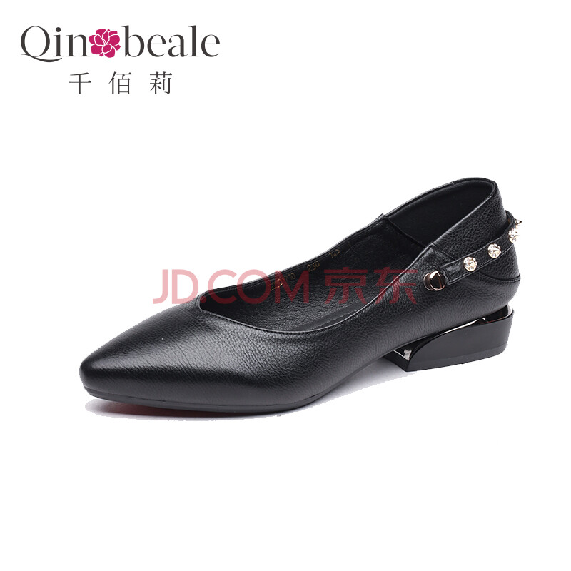 ǧ°ÛÀò Qin&beale ¸´¹Åö¤ÓÅÑÅ´Ö¸úÐÝÏÐÌ×½ÅÂêÀöÕäЬٵ¥Ð¬ 203D1710ºÚÉ«35