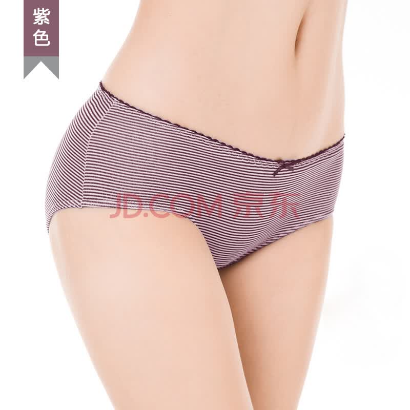 <em>内裤</em>女<em>竹炭纤维内裤</em>低腰