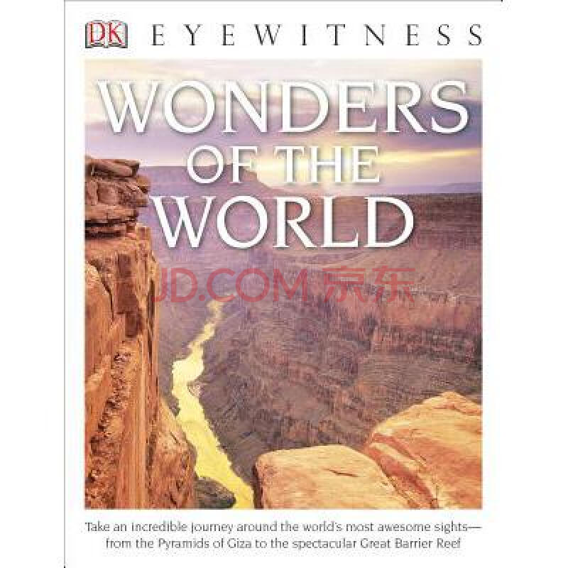 wonders of the world