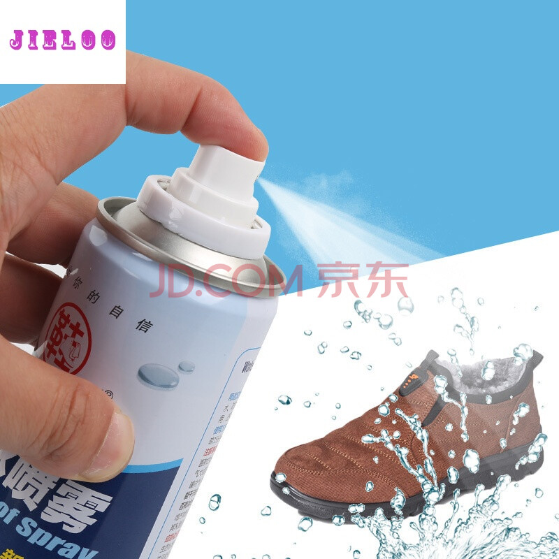 JieLooЬ×ÓÐ¬Ãæ·À³¾¼Á·ÀÎÛÅç¼ÁЬÓÍÏ´ÇòЬÉñÆ÷