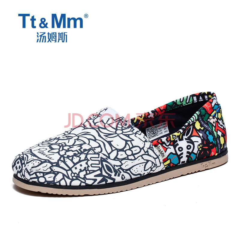 Tt&Mm/ÌÀķ˹ӢÂ׼ݳµÐ¬ÄÐ2018Ïļ¾Ð¿îÒ»½ÅµÅÈíµ×²¼Ð¬Í¿Ñ»·«²¼Ð¬ À¶°× 40