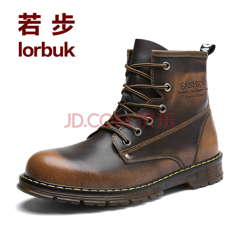 Èô²½lorbukÂí¶¡Ñ¥ÄÐÓ¢Â×ÕæÆ¤Ñ©µØÉ³Ä®¹¤×°Ð¬³±ÄÐÑ¥×Ó¼ÓÈÞÃÞЬ¾üÑ¥Öи߰ﶬ¼¾ °µ×Ø 39
