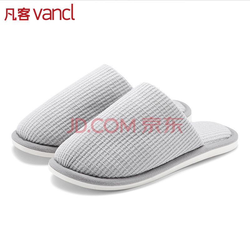 Vancl·²¿Í³ÏÆ·ÃÞÍÏЬÄÐÅ®¶¬¼¾Çé¼ҾÓЬȫ°ü»ª·ò¸ñ·À»¬¿î dz»Ò 41-42