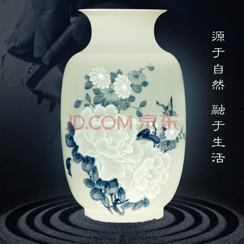 loyo 景德镇手绘青花瓷花瓶陶瓷牡丹花开富贵 中式客厅摆件家居工艺品