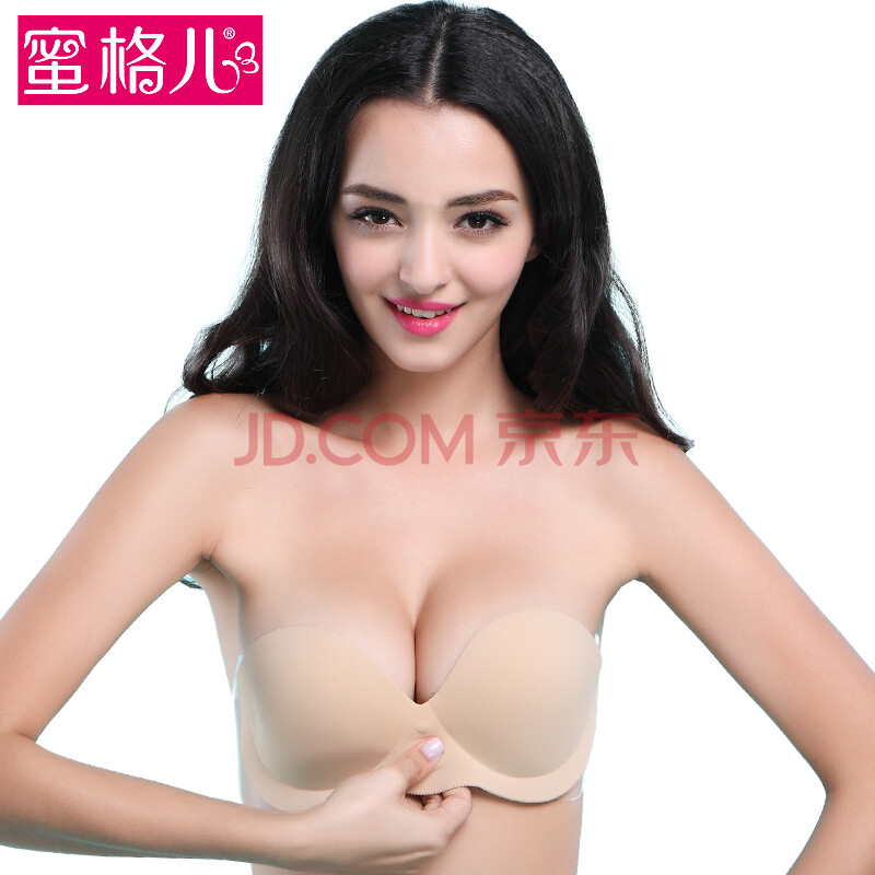 台湾波波小姐<em>充气</em>垫<em>隐形文胸</em>聚拢内衣