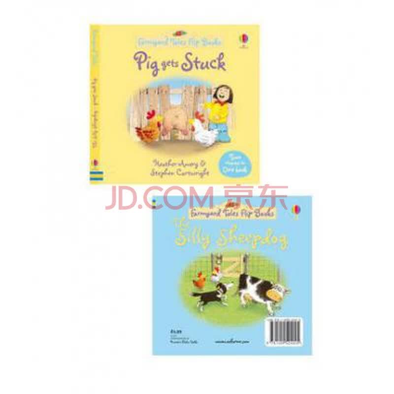 pig gets stuck/the silly sheepdog