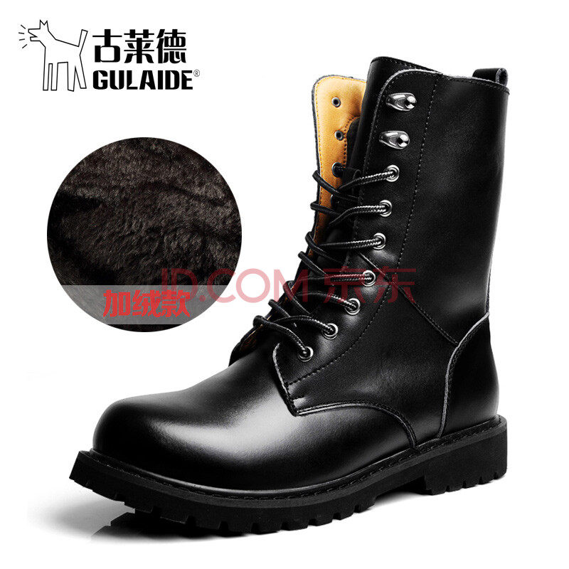 古莱德 时尚潮流男靴雪地靴保暖高帮靴英伦马丁靴男工装靴机车军靴皮靴男鞋2601 黑色 加毛款 本款39等于皮鞋39码