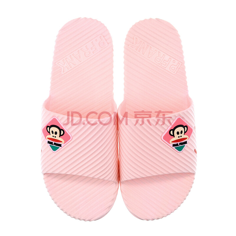 PaulFrank 大嘴猴凉拖鞋 居家情侣款防滑浴室拖鞋女款 PF700 粉红 39码