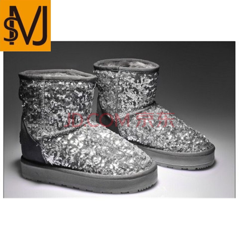 MSJ新品潮牌冬季7cm隱形內4寸中筒黑色牛皮厚底低內雪地靴SN0058 4寸銀色珠片低幫 39