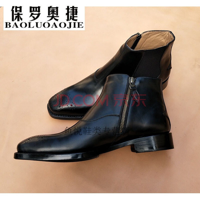 保罗奥捷轻奢潮牌原创设计欧美手工潮男皮靴舒适透气皮底短筒男靴拉链鞋犀牛 双层皮底 37