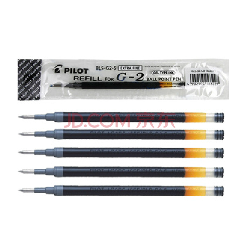 【官方直销】百乐(pilot)中性笔芯 bls-g2-5 (0.5mm)