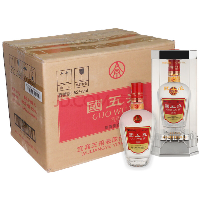 五粮液 股份有限公司 国五液52度整箱特惠装 500ml*6瓶