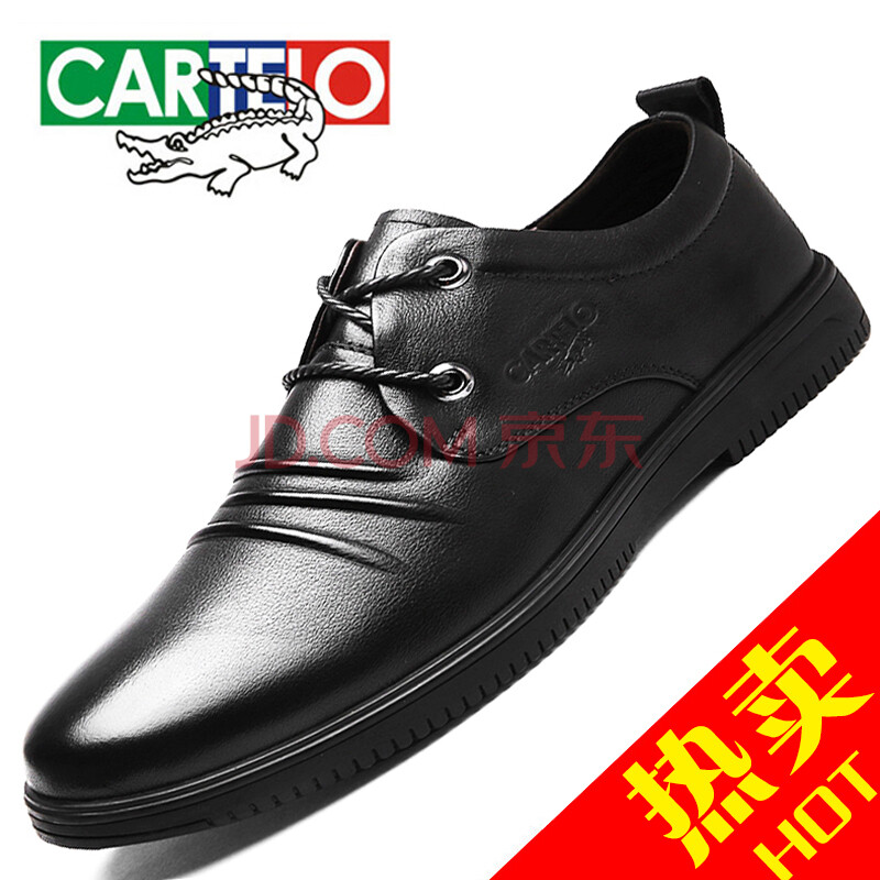 ¿¨µÛÀÖöùÓãCARTELOÄÐЬ´º¼¾Ð¿îÕæÆ¤ÐÝÏÐÆ¤Ð¬ÄÐÓ¢Â×ʱÉÐÄÐÊ¿ÉÌÎñÈíµ×ϵ´øÕýװЬÈÕ³£¼Ý³µÐ¬ KDLBCS09ºÚÉ« 40