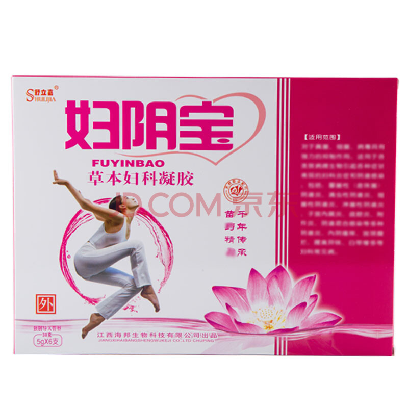 Êæ¼« ÊæÁ¢¼Î¸¾Òõ±¦²Ý±¾¸¾¿ÆÄý½º 5g*6Ö§ Å®ÐÔ˽´¦»¤ÀíÒõµÀ¸¾¿Æ²Ý±¾Äý½º