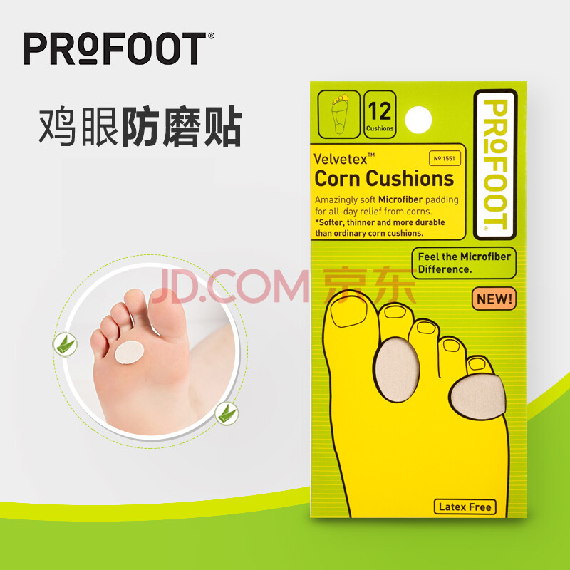 PROFOOT¼¦ÑÛÌù·ÀÄ¥½Åºó¸úÌù¼õÕð·ÀÍ´Í¸ÆøÏËά×ãÌù13Ƭ
