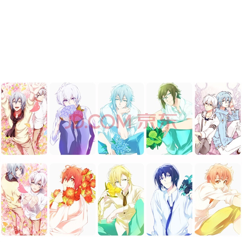 刻沫idolish7 卡贴 偶像星愿 四叶环 和泉一织三月 动漫周边卡贴画