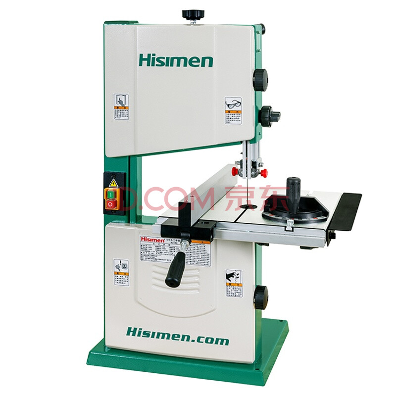 550W10´ç´ø¾â»úH0256 ´ø¾â ϸľ¹¤´ø¾â»ú ÇúÏß¾â