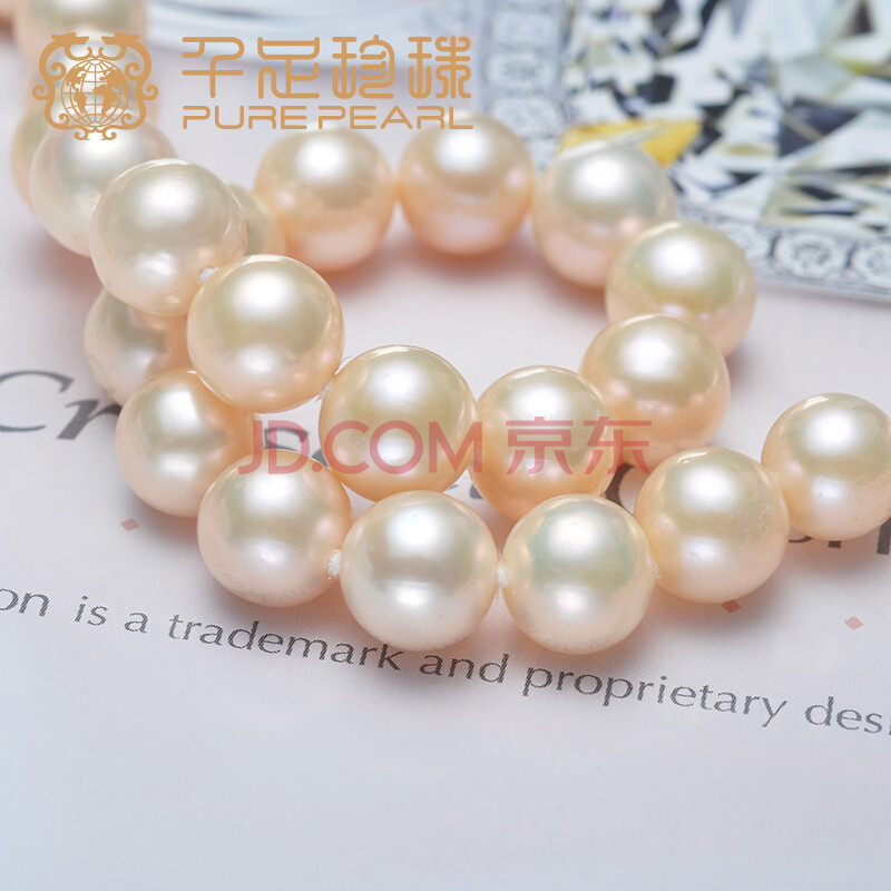 ǧ×ãÕäÖé Š¾ÑÕ ½üԲǿÁÁ9-10mmµË®ÕäÖéÏîÁ´ ¶àÉ«¿ÉÑ¡ ·ÛÉ« 43cm+3cmÑÓ³¤Á´