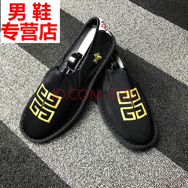 社會鞋子男老北豆鞋刺繡花布鞋西山精神小伙色鬼布藝潮 姜黃色 凈 40