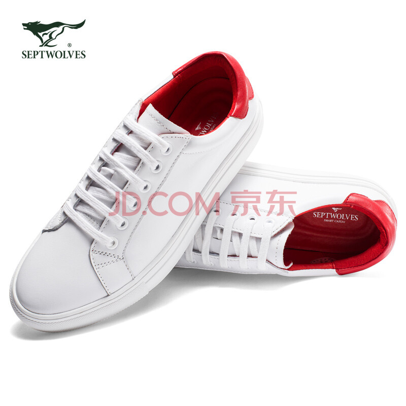 七匹狼鞋子 男士夏季新品软牛皮 皮鞋 鞋子 时尚休闲1085756 803(本白) 39