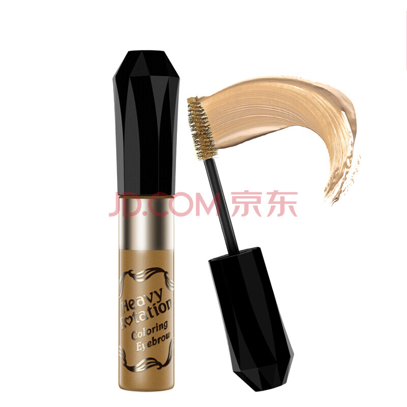 全球购 奇士美(KissMe) KISS ME/奇士美日本性感裸妆自然眉色染眉膏8g 01#黄棕色