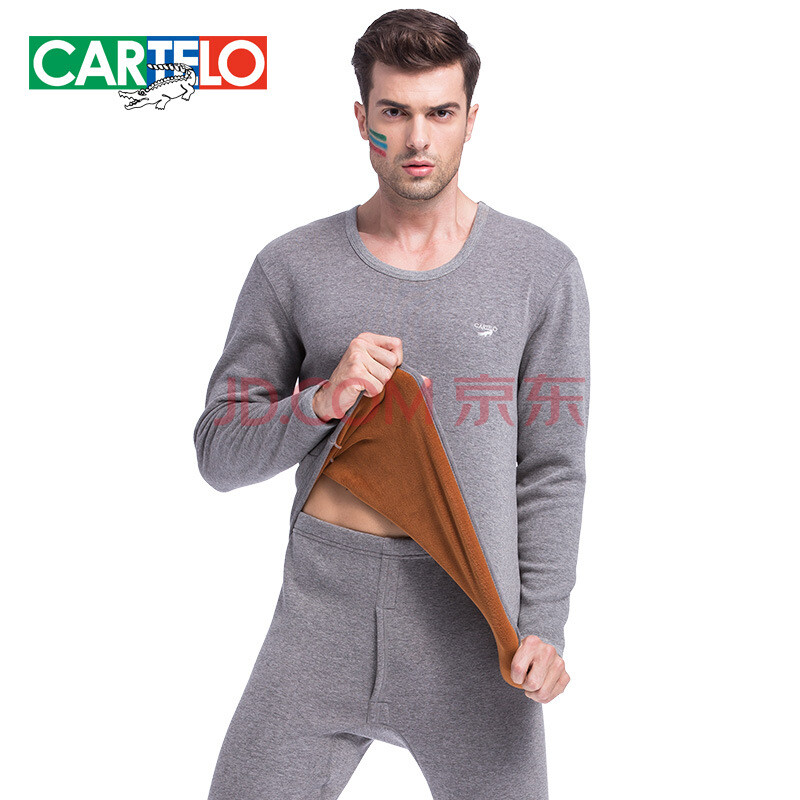 CARTELO/¿¨µÛÀÖöùÓãÄÐÊ¿¼ÓÈÞ±£Å¯ÄÚÒ´¿É«Ô²ÁìÈáÈíË«²ãÃÞ±£Å¯Ì××° dzÂé»Ò 180(XXL)