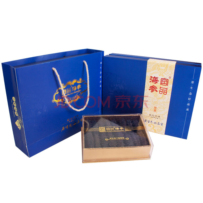 宮品 海參3A野生有機淡干海參遼刺參500克60-80只禮盒裝