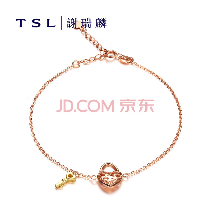 tsl/谢瑞麟18k玫瑰金手链女款 新款解锁幸福k金手链 手饰ae121 17cm