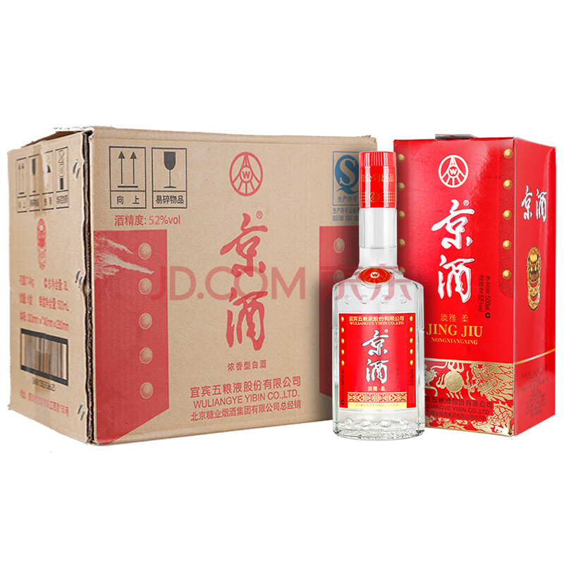 五糧液股份 京酒淡雅柔 濃香型特價整箱白酒 52度 500ml*6瓶 整箱裝