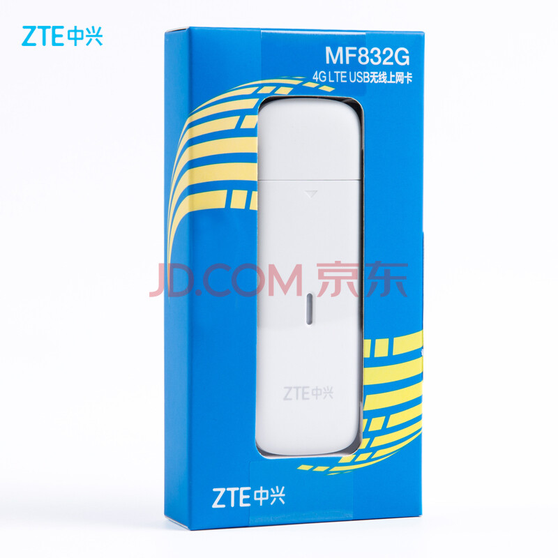 ÖÐÐË£¨ZTE£© MF832uÁªÍ¨4gÎÞÏßÉÏÍø¿¨USB¿¨ÍÐ3g̨ʽ»ú±Ê¼Ç±¾µçÄÔÖÕ¶ËÉ豸¿¨²Û ÖÐÐËMF832GÈýÍø4G¿¨ÍÐ