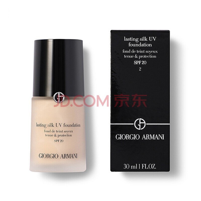 °¢ÂêÄᣨARMANI£© °¢ÂêÄáË¿ÈÞÈáÎíUV/´¿¾»³Ö×±·Ûµ×Òº30ml 2ºÅÏóÑÀ°×