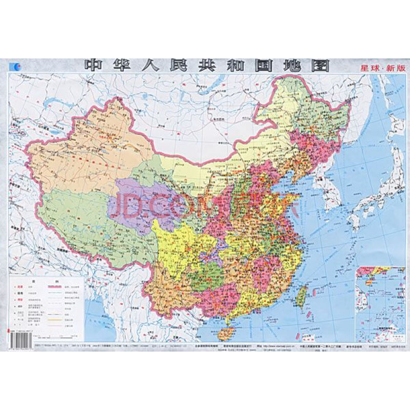 旅游/地图 中国地图 中华人民共和国地图  商品编号:1704009922  著