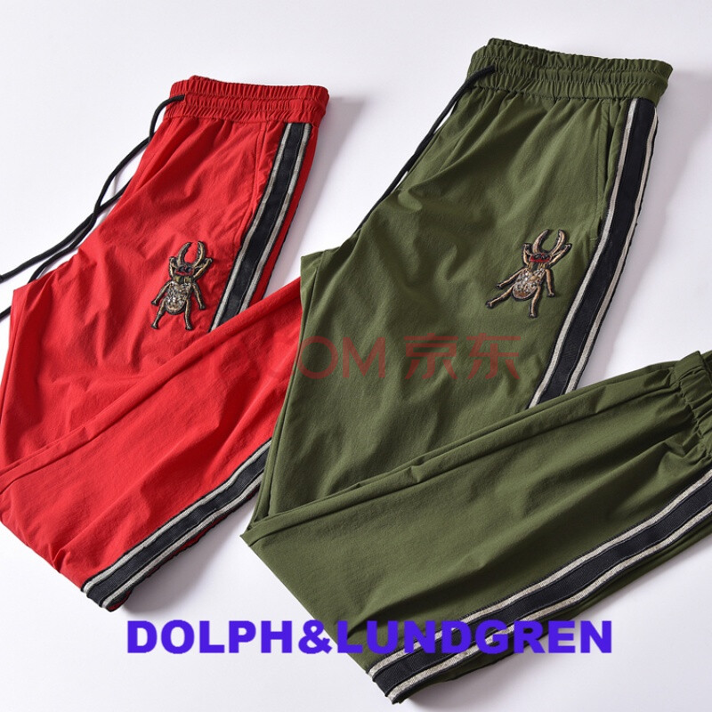 DOLPH&LUNDGREN ¶ÀÁì·çɧ ½õÂÚ+°±ÂÚµ¯ÐÔ»ì·ÄÃæÁÏ ÄÐÊ¿¿îÉÌÎñÐÝÏÐֱͲÐÝÏг¤¿ã×ÓMAN ÂÌÉ« M
