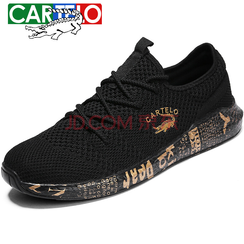 ¡¾±ØÇÀºÃ»õ Í¸Æø·ÉÖ¯¡¿¿¨µÛÀÖöùÓ㣨CARTELO£©ÄÐЬ ʱÉг±Á÷Ô˶¯ÐÝÏÐЬ×Ó ÄÐÊ¿°åÍøÃæÍ¸ÆøÅܲ½Ð¬ ¡¾Ô˶¯¿î¡¿-ºÚ½ð 41