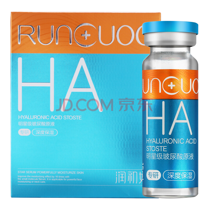 Èó³õåû£¨RUNCUOO£© ²£ÄòËáÔÒº¾«»ªÒºÄÐÅ®Éî²ã²¹Ë®±£ÊªÊÕËõë¿×ÐÞ»¤Ãô¸Ð¼¡ Ã÷ÐǼ¶»¤·ô HA²¹Ë®±£Êª 3ºÐ9Ö§×°£¨15ml/Ö§£©