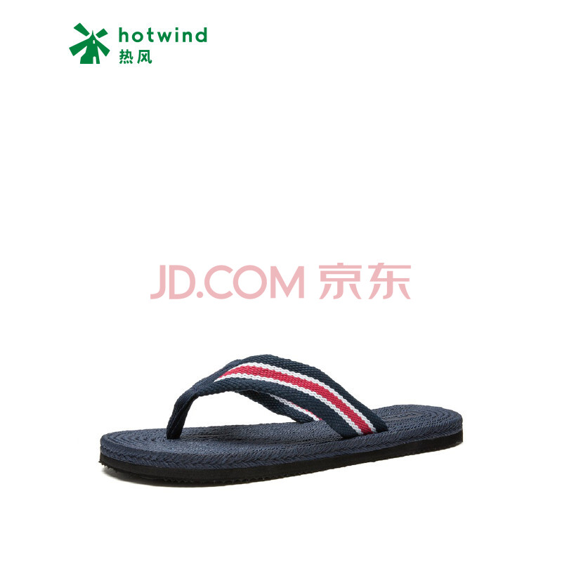 【商场同款】18年夏季新款【撞色条带+麻绳底】男士年轻夹脚拖鞋人字拖 兰色 43