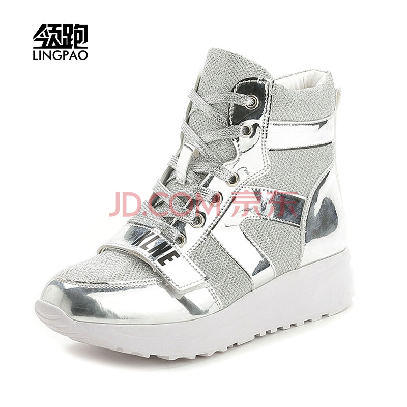 韩版初中生高帮平底少牌子品质好 新款好用